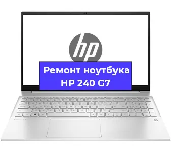 Замена оперативной памяти на ноутбуке HP 240 G7 в Перми